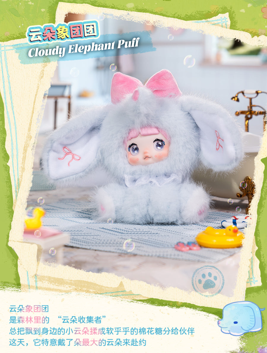 Nommi-Sitting Zoo Series Plush Blind Box