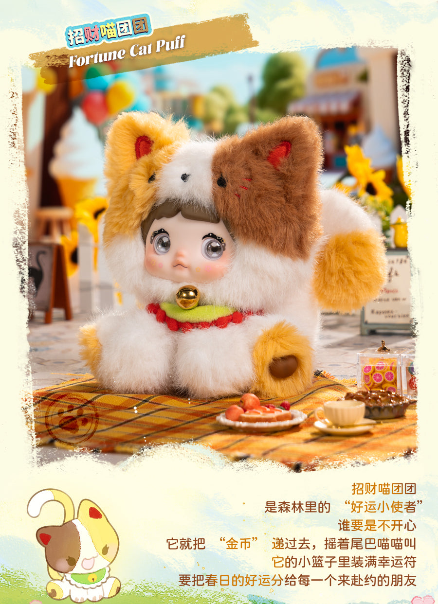 Nommi-Sitting Zoo Series Plush Blind Box – SUREFUN