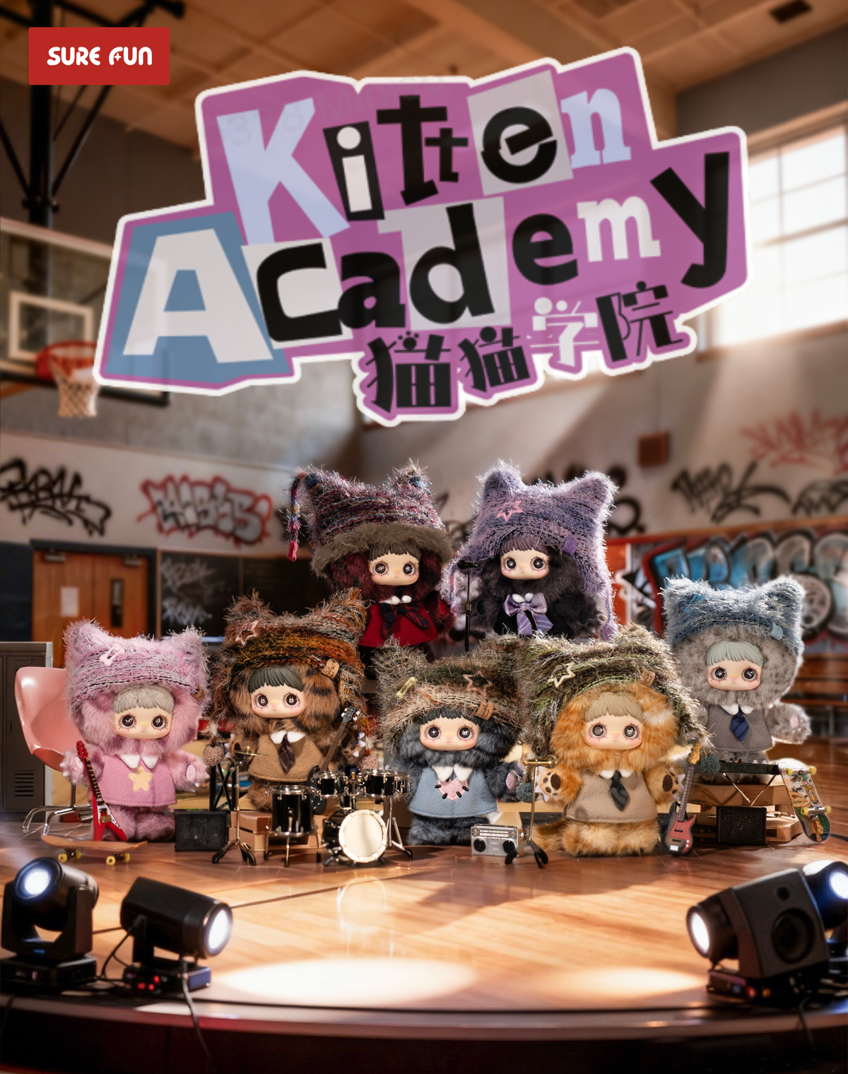MayMei - Kitten Academy Series Plush Blind Box – SUREFUN
